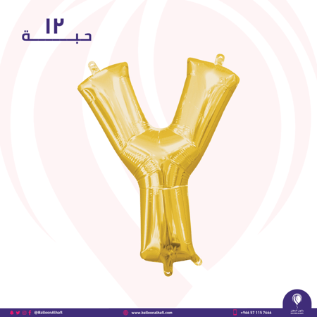 حرف Y ذهبي 40 انش- ١٢ قطعة