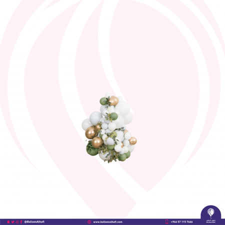 اكليل بالونات كريمي وفستقي