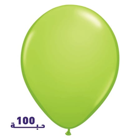 كيس بالون اخضر كيوي