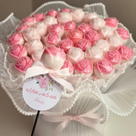 بوكيه صابون الجوري الميني المعطر