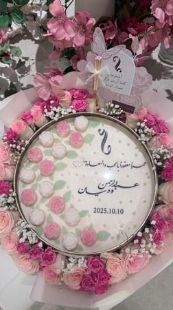 شمعة خطوبه بالأسماء