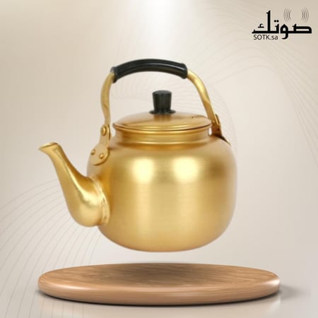 ابريق نحاس كوري اصفر اصلي صغير مقاس 15 سم