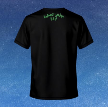 تيشيرت راندي اورتن X الاهلي