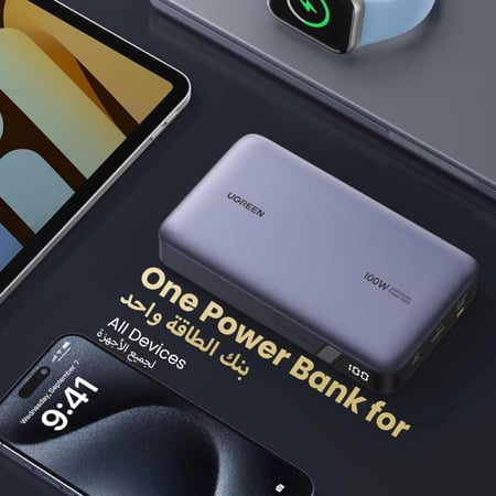 شاحن متنقل باور بانك يوجرين 20000 مللي أمبير 100 واط UGreen Fast Charging Powerbank Gray