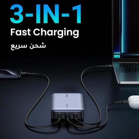 شاحن متنقل باور بانك يوجرين 20000 مللي أمبير 100 واط UGreen Fast Charging Powerbank Gray