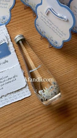 موية مطبوعة بالثيم حسب الطلب