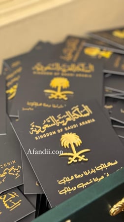 بروش مغناطيسي سيفين ونخلة