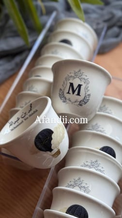 12فنجان للضيافة حسب الطلب