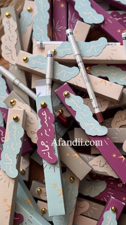 توزيعات محدد شفايف (بوكس)