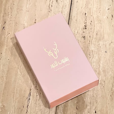 سيلاني قواقع - غابات ادمز