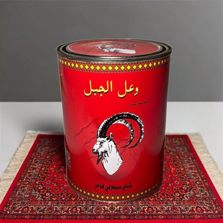 شاي الوعل الجبلي سيلاني فاخر