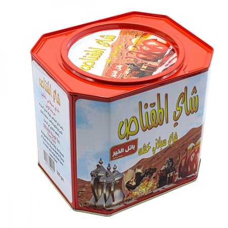 شاي المقناص 500g