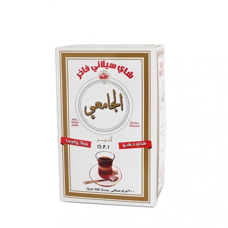 شاي الجامعي 900 جم