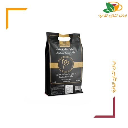 شاي زهرة بغداد 5كجم