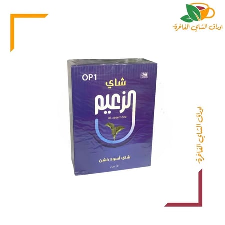 شاي الزعيم 250 جم