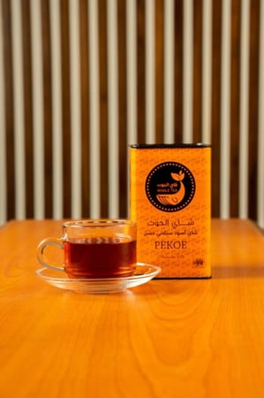 شاي الحوت 200 جم PEKOE