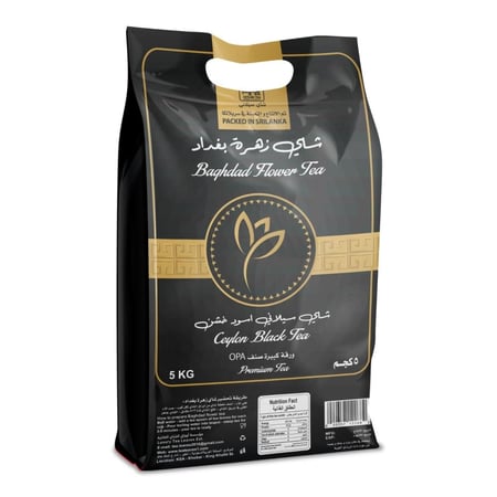 شاي زهرة بغداد 5كجم