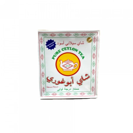 شاي ابو غوري