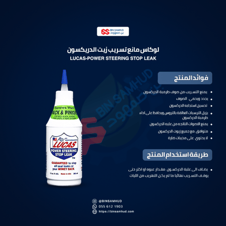 بكج العناية بسيارة 9 منتجات للعناية بسيارة