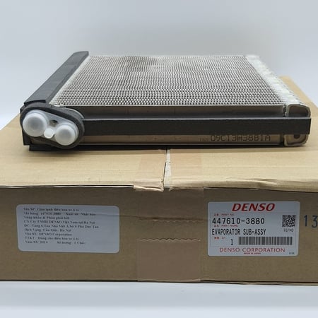 ثلاجة مكيف كورلا 2006 دينسو ياباني