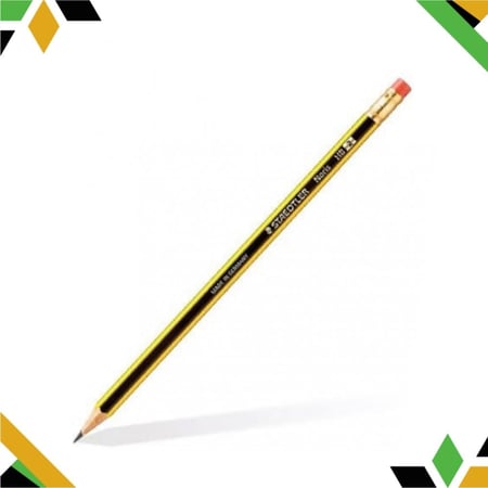 مرسام ستدلر HB2