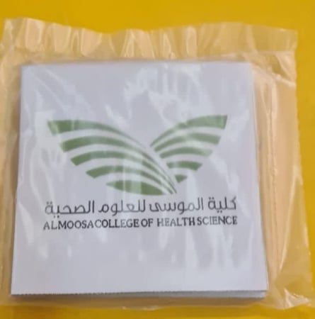 شعار كلية الموسى