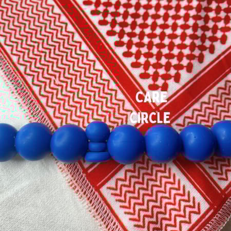 سبحة حامل للمصاصة