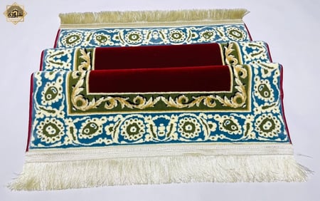 سجادة صلاة