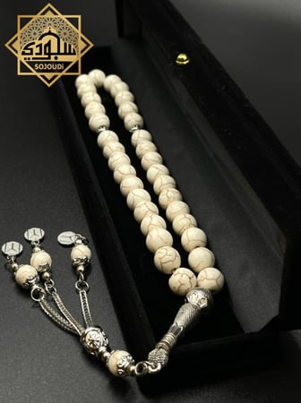 ما هي سبحة فيروز