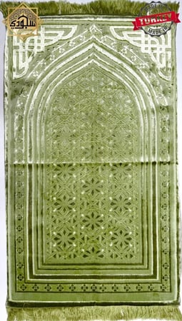 سجادة صلاة طبية