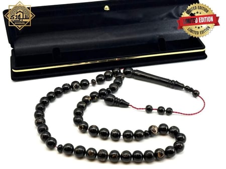 سبحة اليسر الملكية الخالصة عيار 925