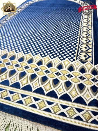 سجادة صلاة شانيل تركية فاخرة للمنزل والمسجد