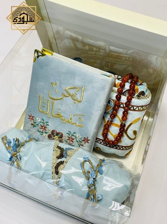 هدية سجادة وشرشف