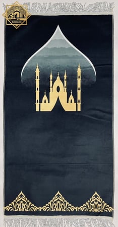 سجادة صلاة صغيرة للاطفال بأطراف مبرومة فاخرة