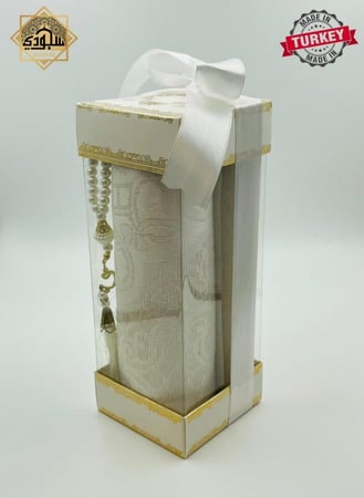 علبة سجادة وسبحة