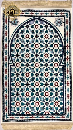 سجادة صلاة