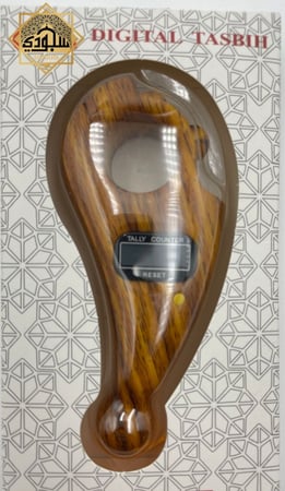 مجموعة 5 سبح إلكترونية ذكية تصميم عصري