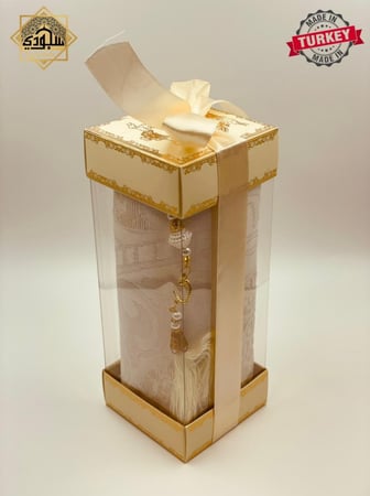 علبة سجادة وسبحة