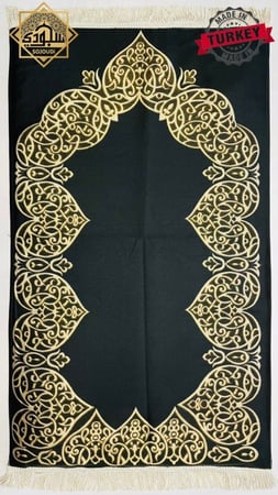 السجادة الطبية الذكية