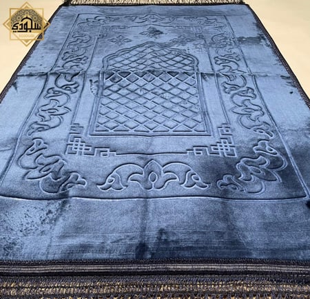 سجادة صلاة