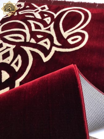 سجادة صلاة فخمة باللون العودي للاستخدام اليومي