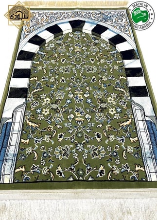 سجادة صلاة