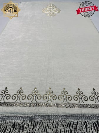 السجادة الطبية الذكية