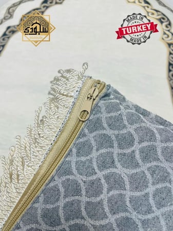 سجادة طبية ميموري فوم شانيل