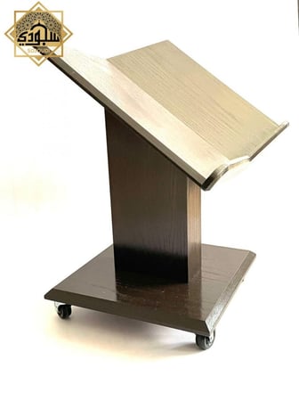 حامل القران