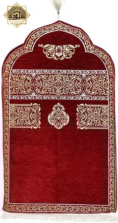 السجادة الطبية الذكية