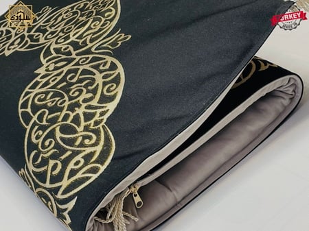 السجادة الطبية الذكية