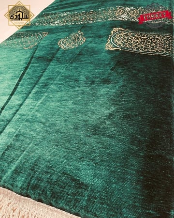 السجادة الطبية الذكية