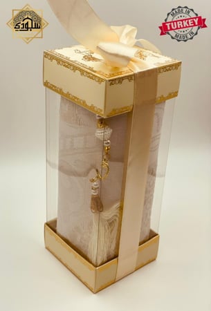 علبة سجادة وسبحة