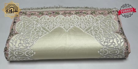 سجادة صلاة طبية مريحة بخامة مخملية وصناعة تركية